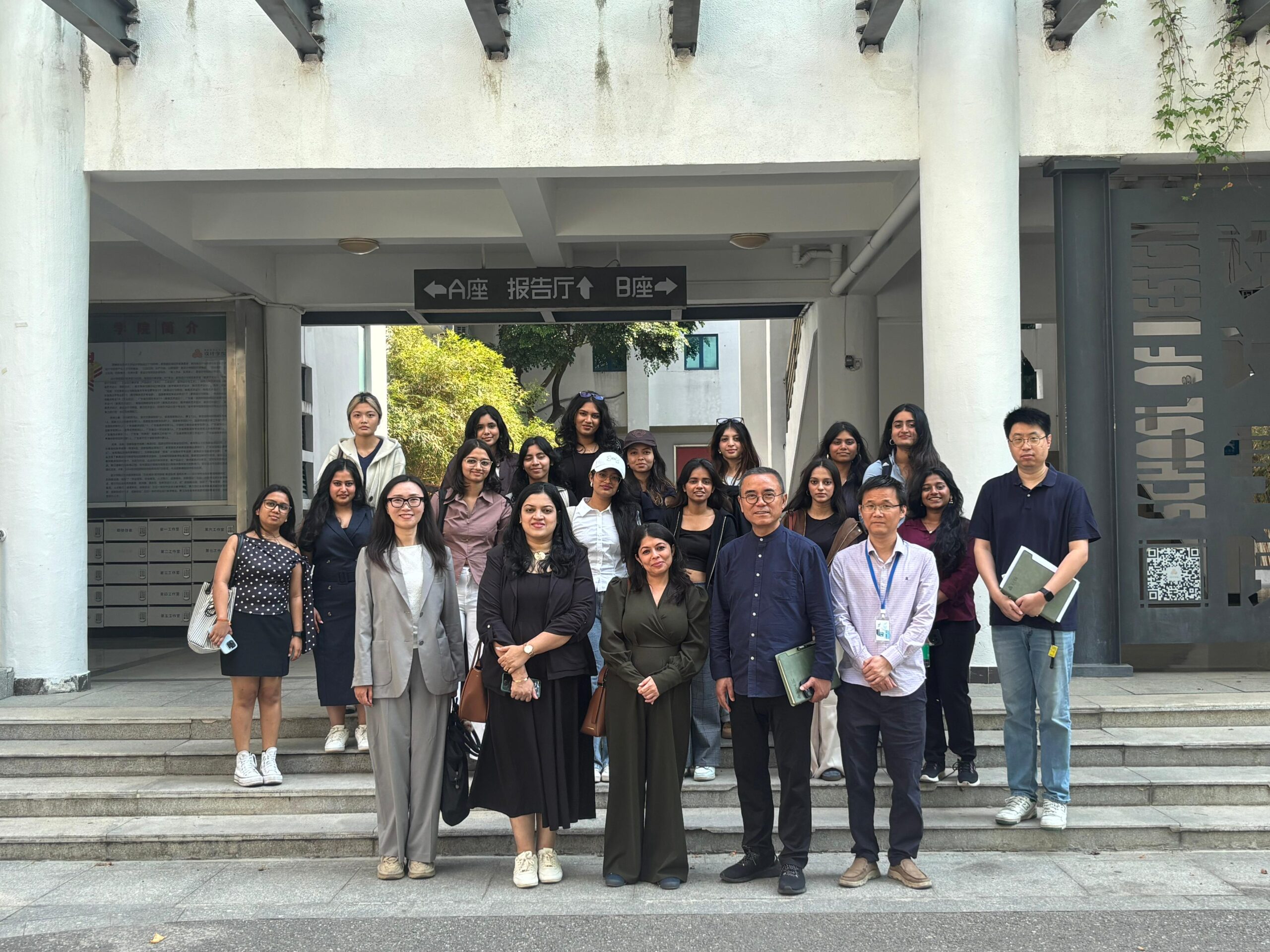 ISDI Students Decode Global Design Ecosystems Through Immersive China Experience